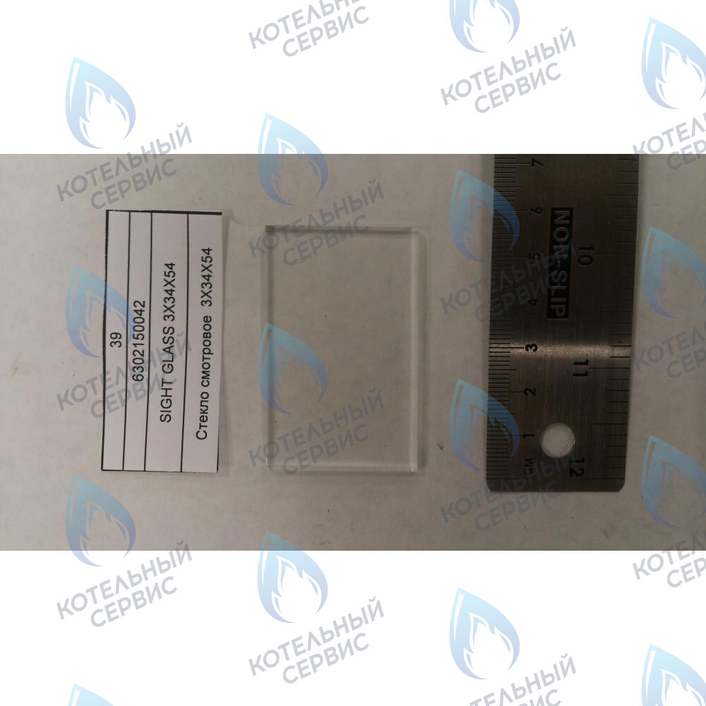 6302150042 Стекло смотровое  3X34X54 BAXI в Орске