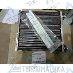 30012860A Теплообменник основной Deluxe 30K, Deluxe Coaxial 30K, Deluxe Plus 30K, Deluxe Plus Coaxial 30K, Prime Coaxial 30K, Smart Tok Coaxial 30K, Ace 30K, Ace Coaxial 30K NAVIEN в Орске
