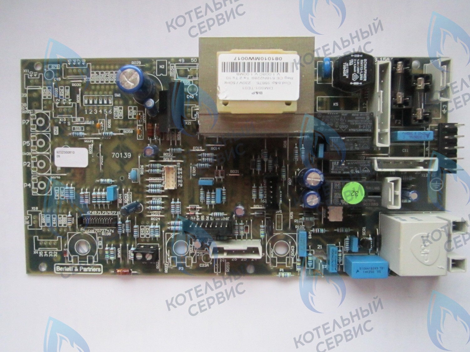 000011D Плата управления FSB_Mi,_Mpi,__/HW (для новой панели управления) ELECTROLUX в Орске