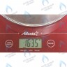 5632530 Вентилятор BAXI в Орске