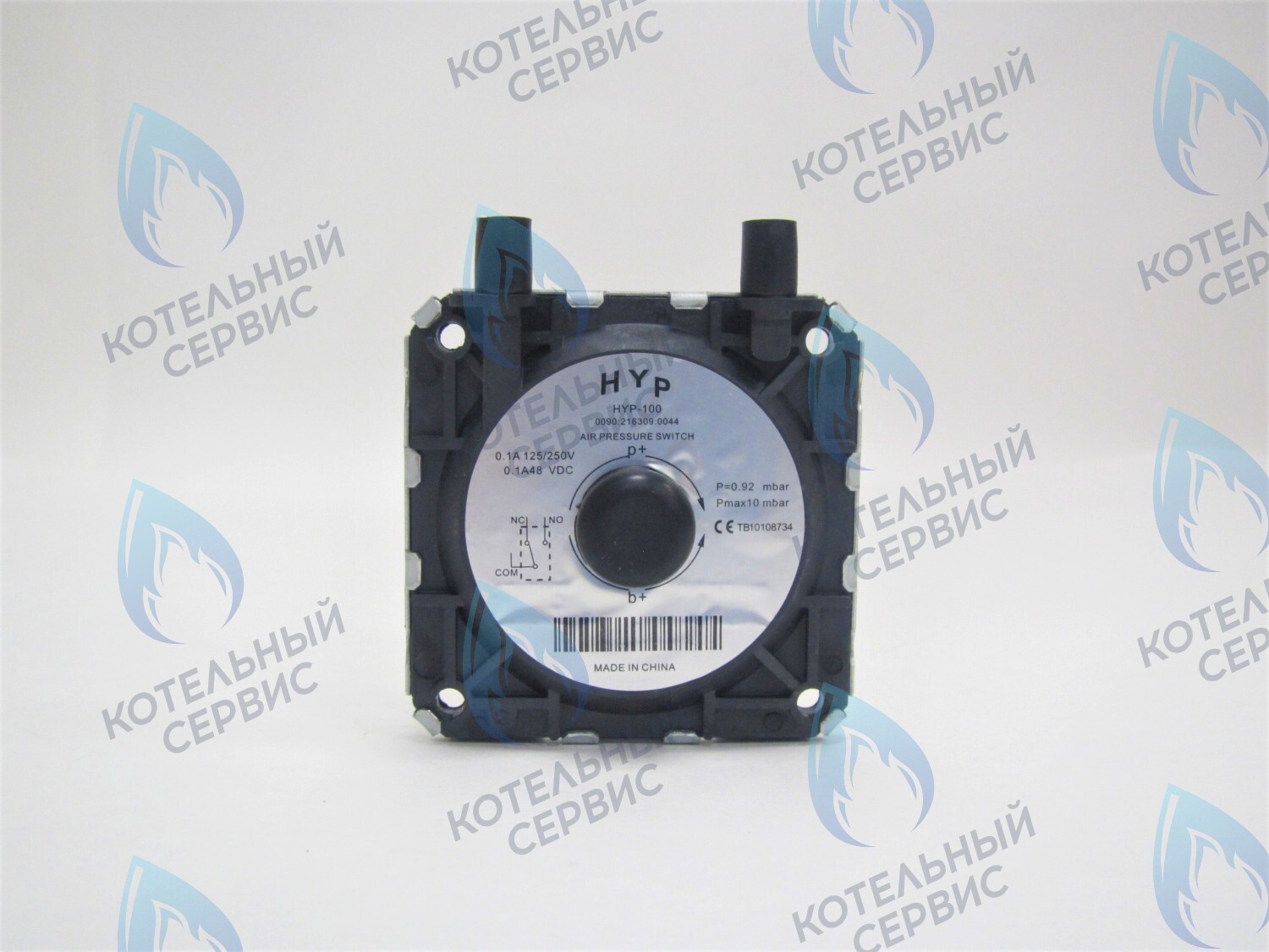 AP-092-077-63-CH-3 Прессостат P=0,92 mbar (толстые контакты) в Орске