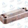 ES210P-178-16R-SW Теплообменник ГВС вторичный 16 пластин BAXI LUNA, BUDERUS GB22 (7101628), Saunier Duval (05733000) в Орске