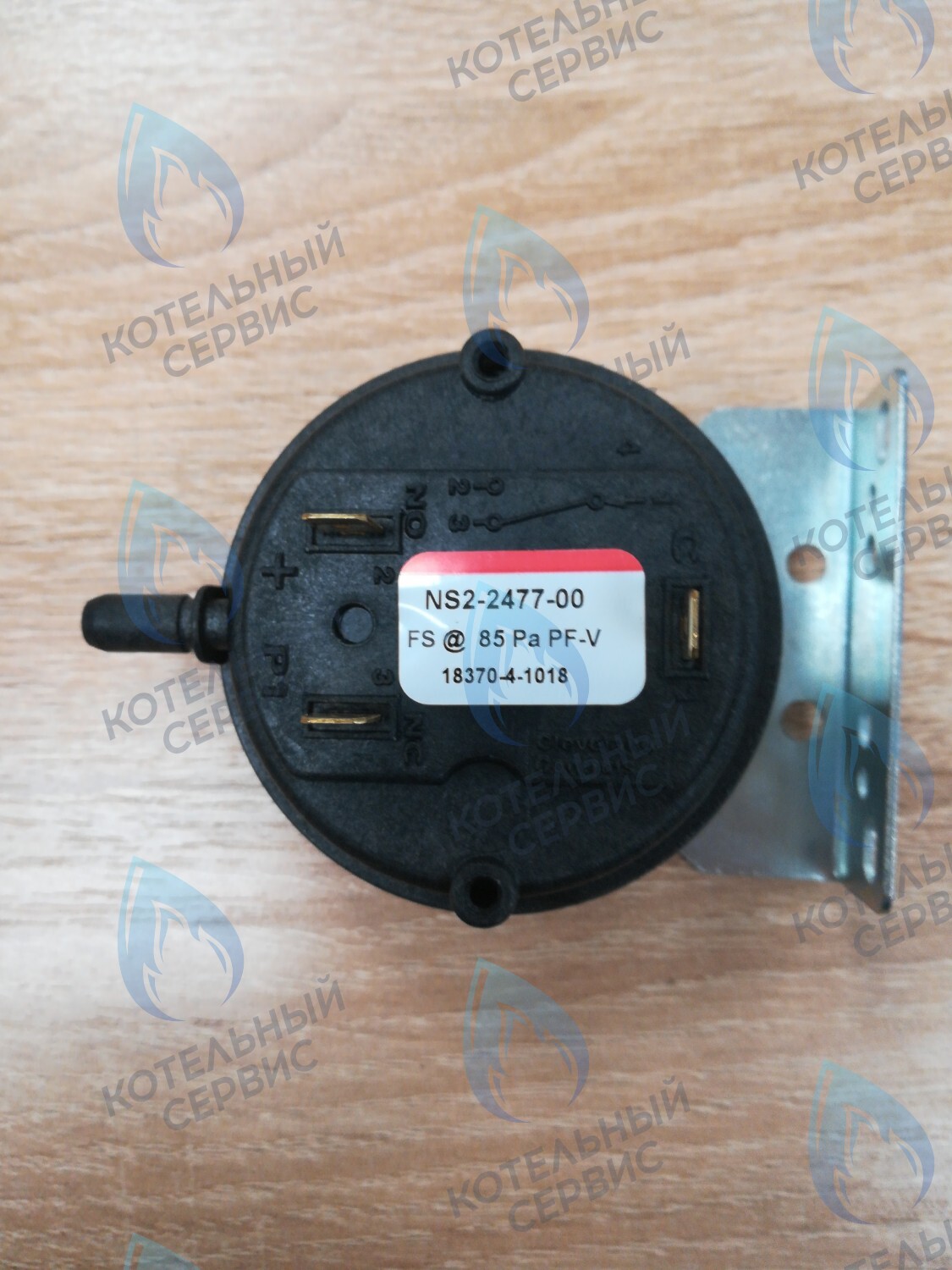 117190 Прессостат с креплением, 85 Па, Лемакс Prime LEMAX в Орске