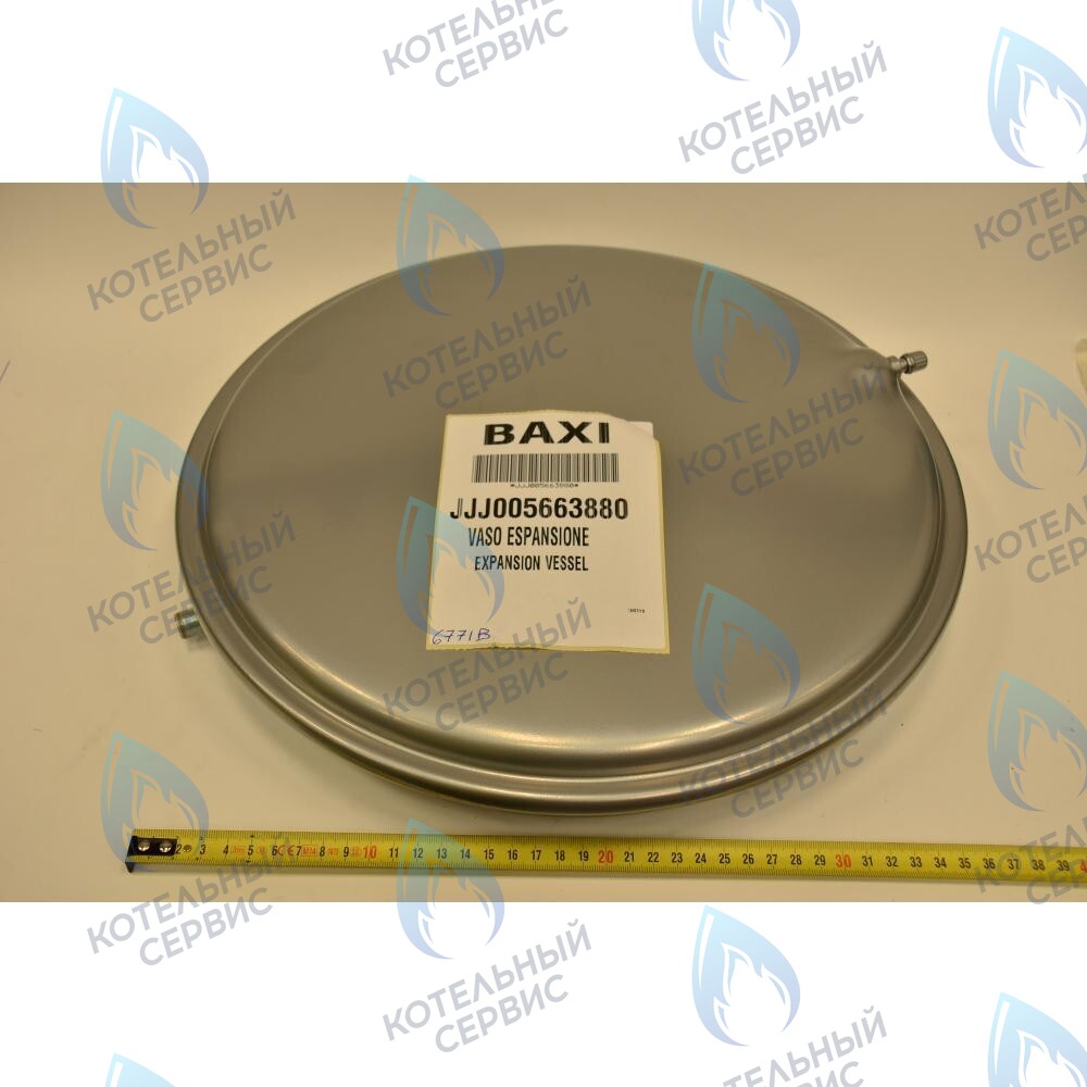 5663880 Бак расширительный 8л. BAXI в Орске
