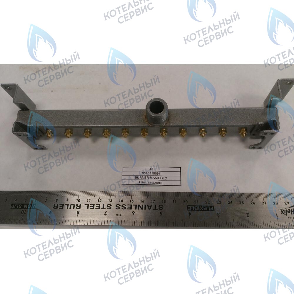 6310310697 Рампа горелки BAXI в Орске