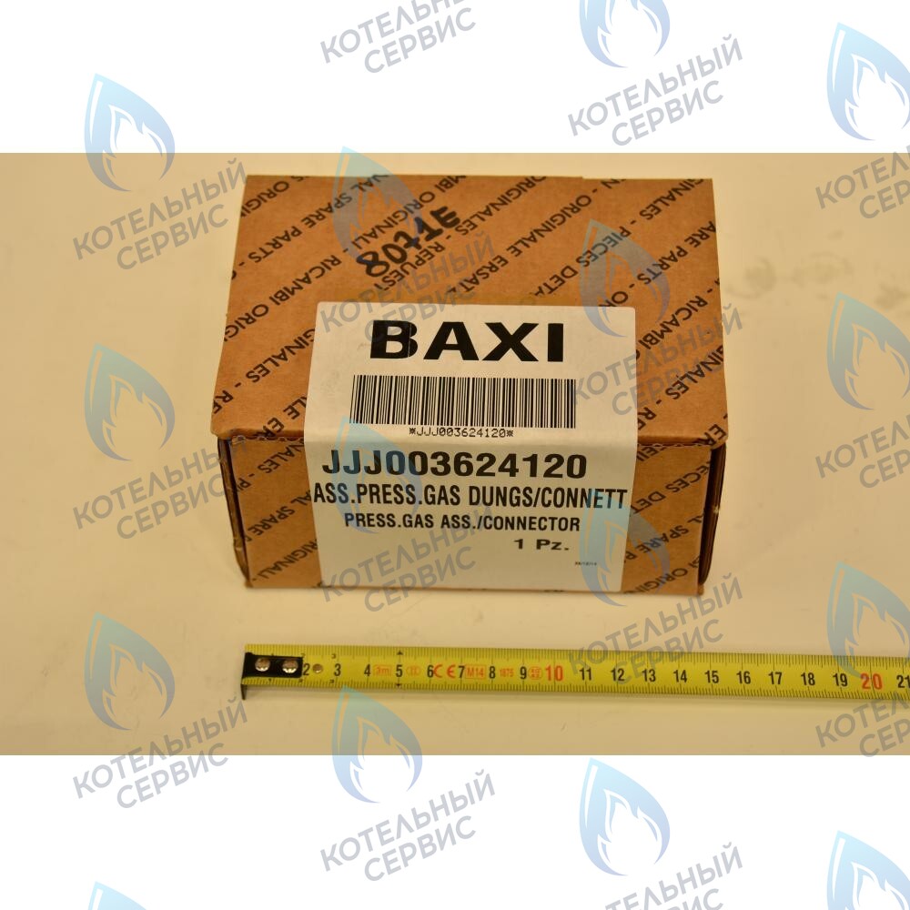 3624120 реле минимального давления газа BAXI в Орске