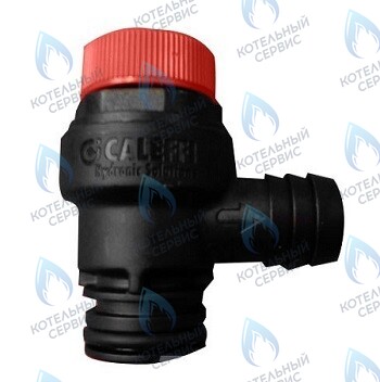 95000684 Предохранительный клапан на 3 бара ALPHATHERM в Орске