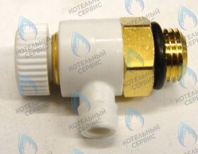 Клапан выпускной 1/4"-II PROTHERM