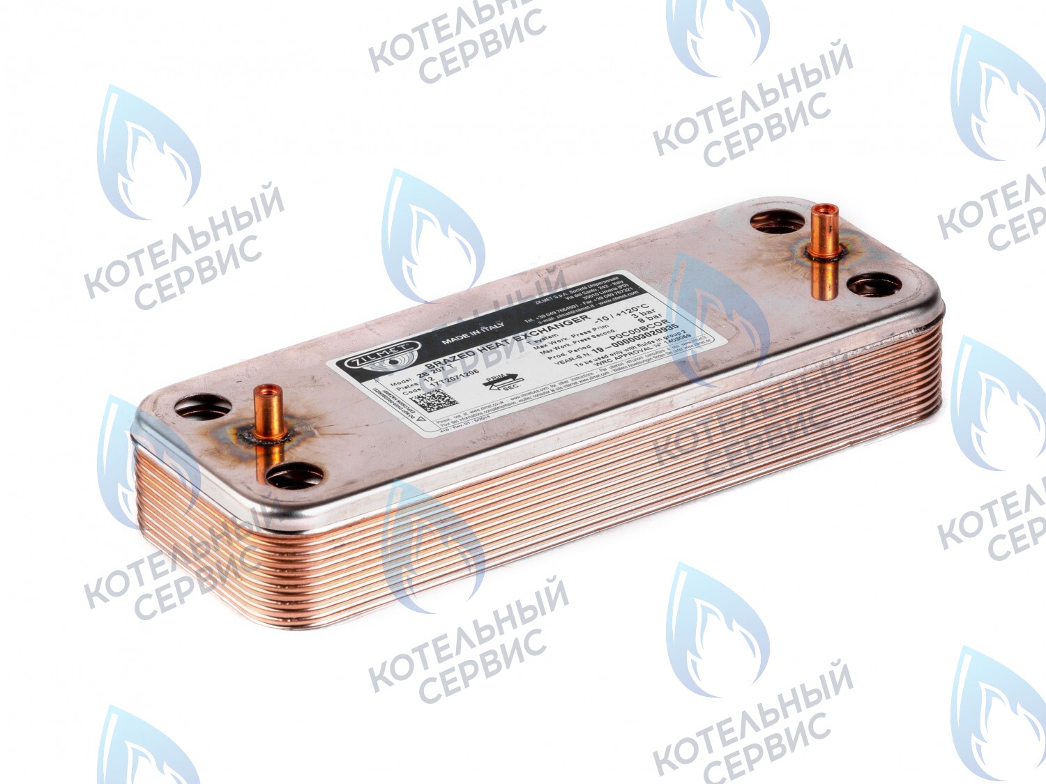 ES210P-166-12F-ZM Теплообменник  ГВС ZILMET вторичный 12 пластин (17B2071206) в Орске