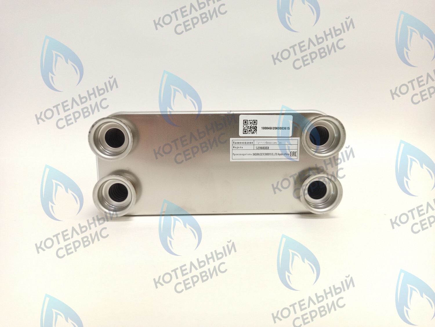 52060333 Теплообменник ГВС A30,D30-35 DAESUNG в Орске