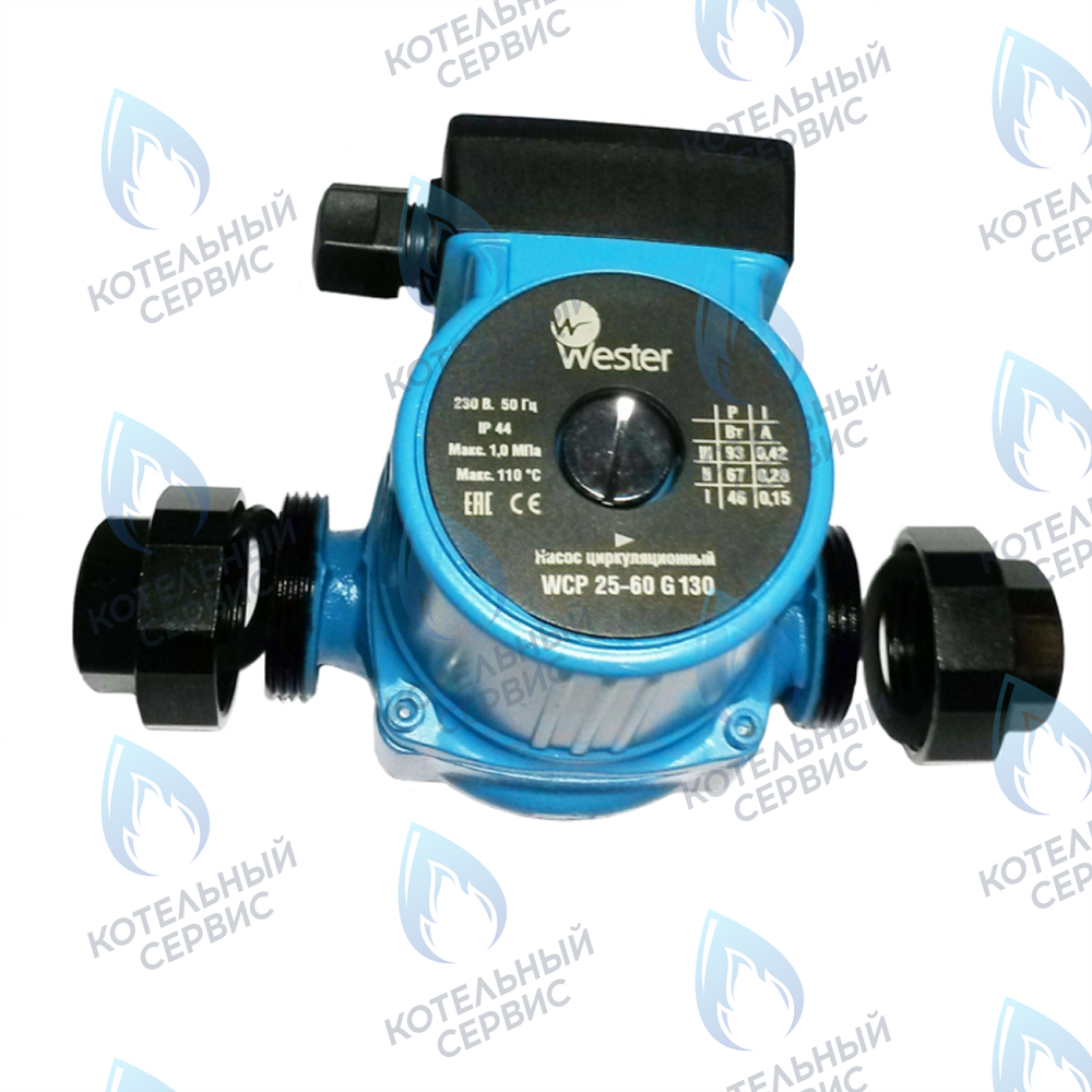 3648 Циркуляционный насос Wester WCP 25-60G 180 (с гайками) в Орске