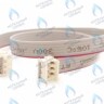 105738 Шлейф интерфейсный NordGas, L-140  Лемакс Prime LEMAX в Орске