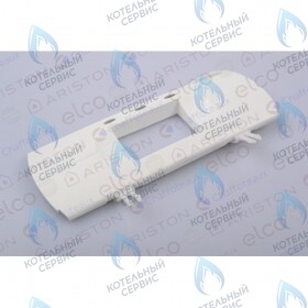 Крышка камеры сгорания CHAFFOTEAUX