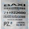 711022600 Проводка электрическая высоковольтная газ. клапана (Разъем Х1) BAXI в Орске