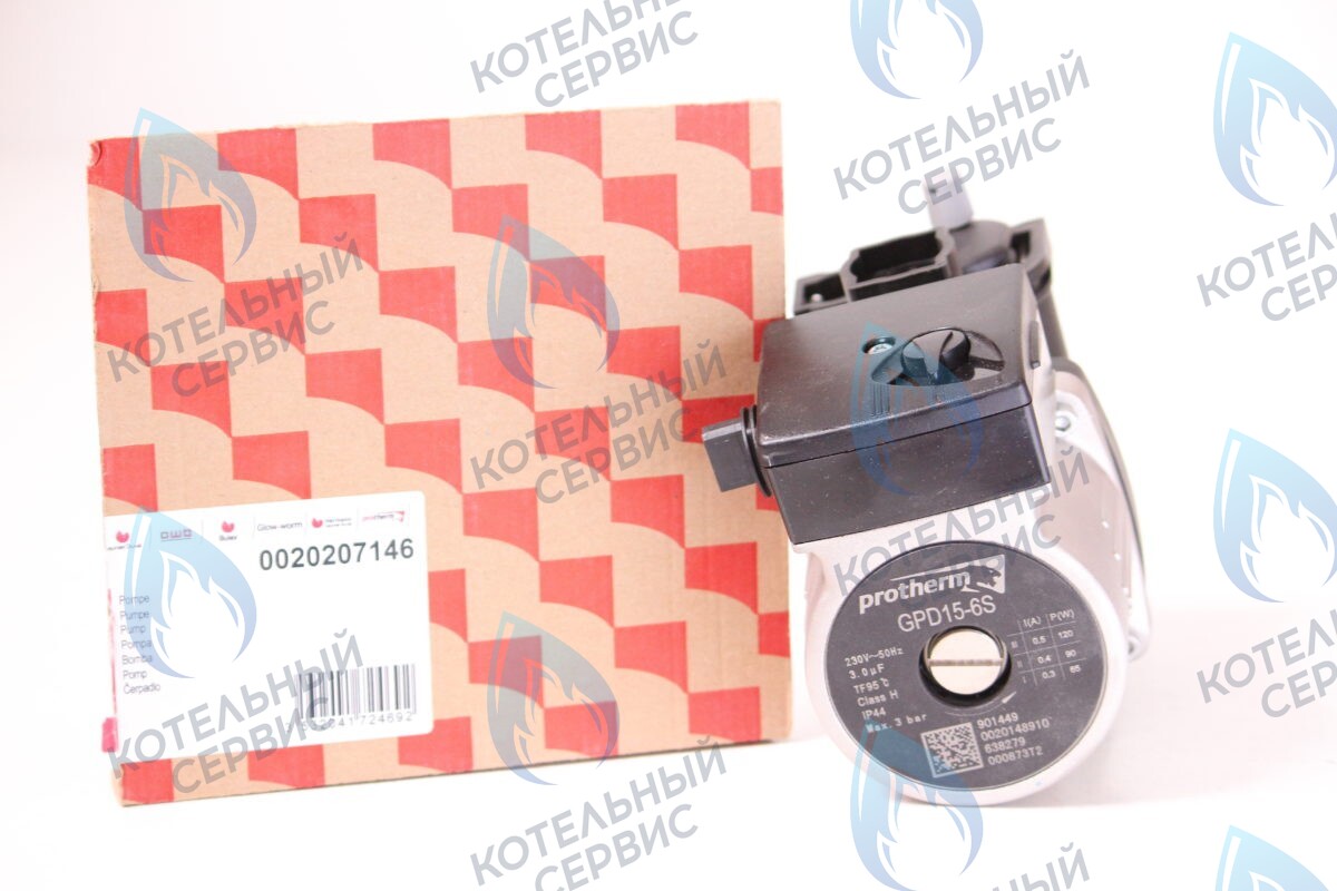 0020207146 Циркуляционный насос Protherm Гепард 12 / 23 MTV / MOV GPD15-6S (H-RU) (против часовой стрелки) (втулка 40мм, колесо 70/30мм) в Орске