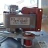 0020253005 Вентилятор дымоудаления настенных газовых котлов VAILLANT turboFIT VUW 242/5-2 VU,  VUW в Орске