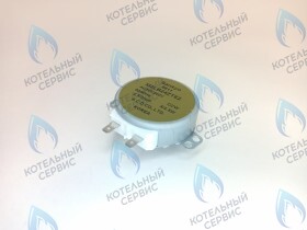 Мотор трёхходового клапана Navien DELUXE S/C/ONE/C Plus