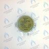 30004869A Мотор трёхходового клапана Navien DELUXE S/C/ONE/C Plus в Орске
