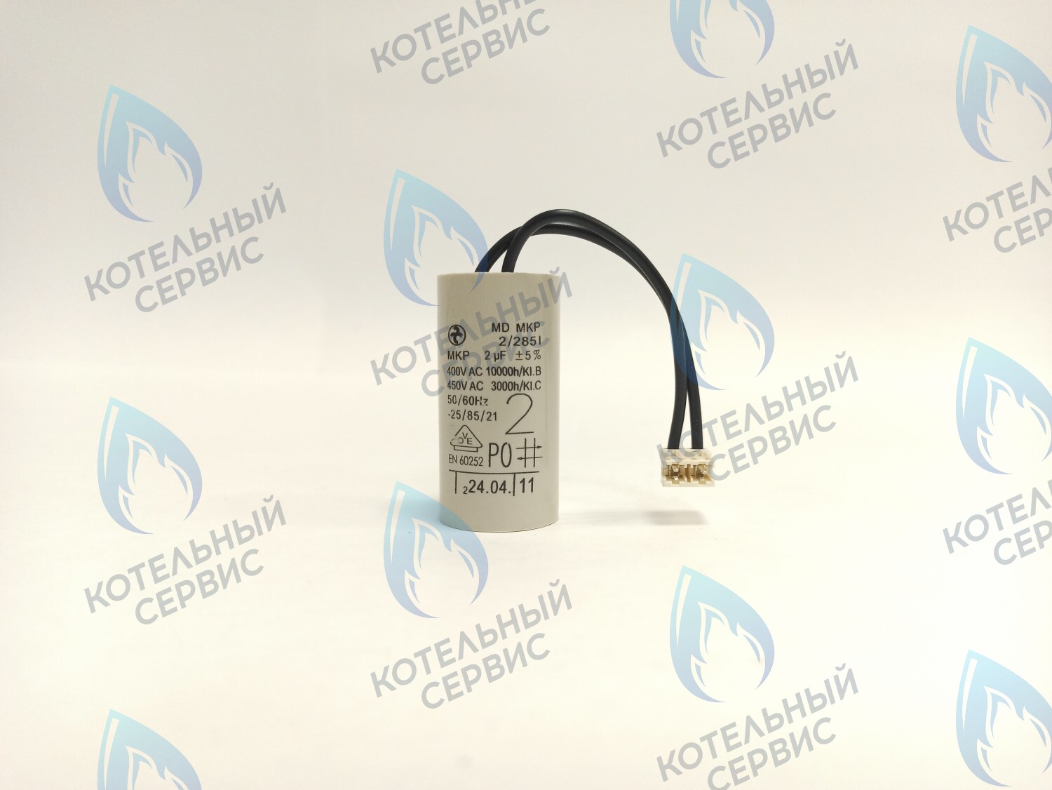 PPC-2.0uF-WG Конденсатор насоса 2,0 µF (2,0 мкФ) WILO (для насосов WG82 WA82 WA79PR) в Орске