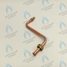 09-4090-02 Трубка адаптер расширительного бака для котлов 18T2,18C2,24T2,24C2 , изготовленных с 05.2016 г. к насосу 03-4001-03 в Орске