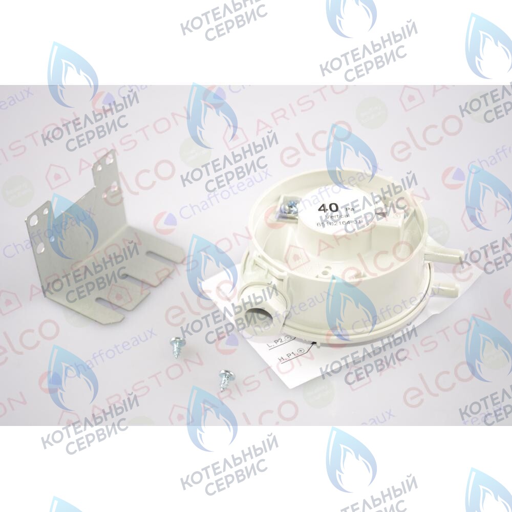 65102164-01 Пневмореле 40 pa ARISTON в Орске