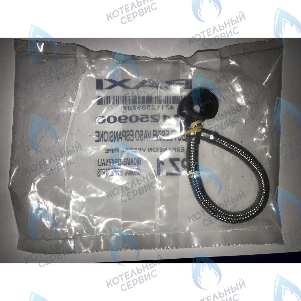 711250900 Трубка расширительного бака BAXI в Орске