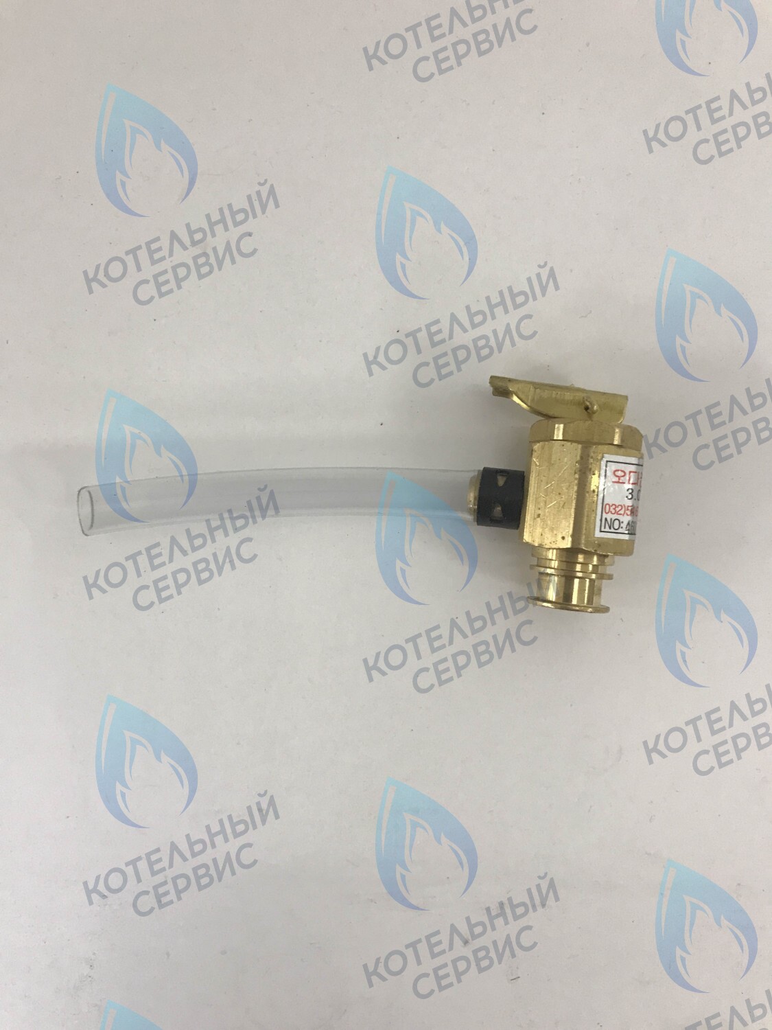 2060255 Клапан предохранительный 2060255 (2060161) MG Seoul, 2060337 MASTER GAS в Орске