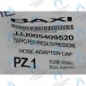 5409520 колпачок фланца дымохода BAXI в Орске