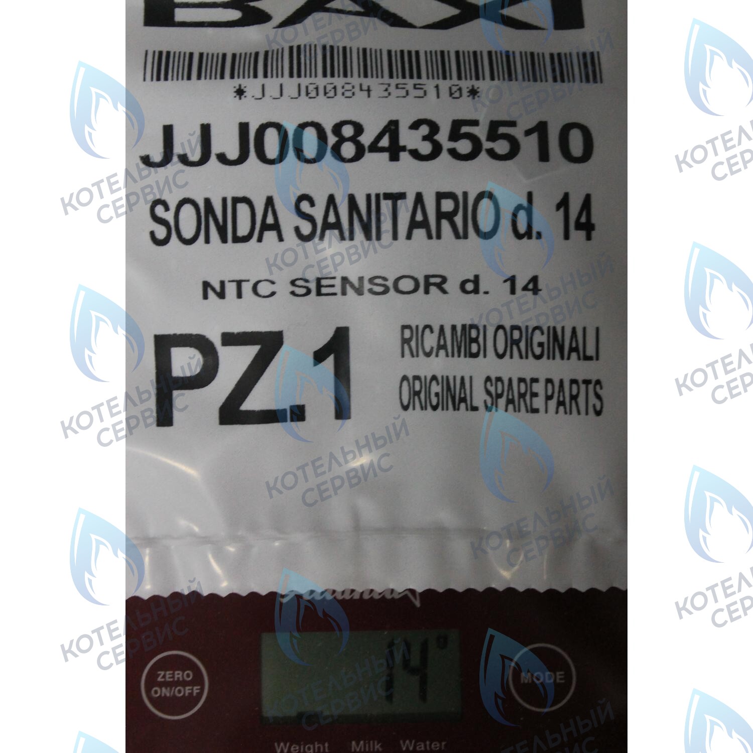 8435510 датчик температуры (NTC)   (накладной) BAXI в Орске