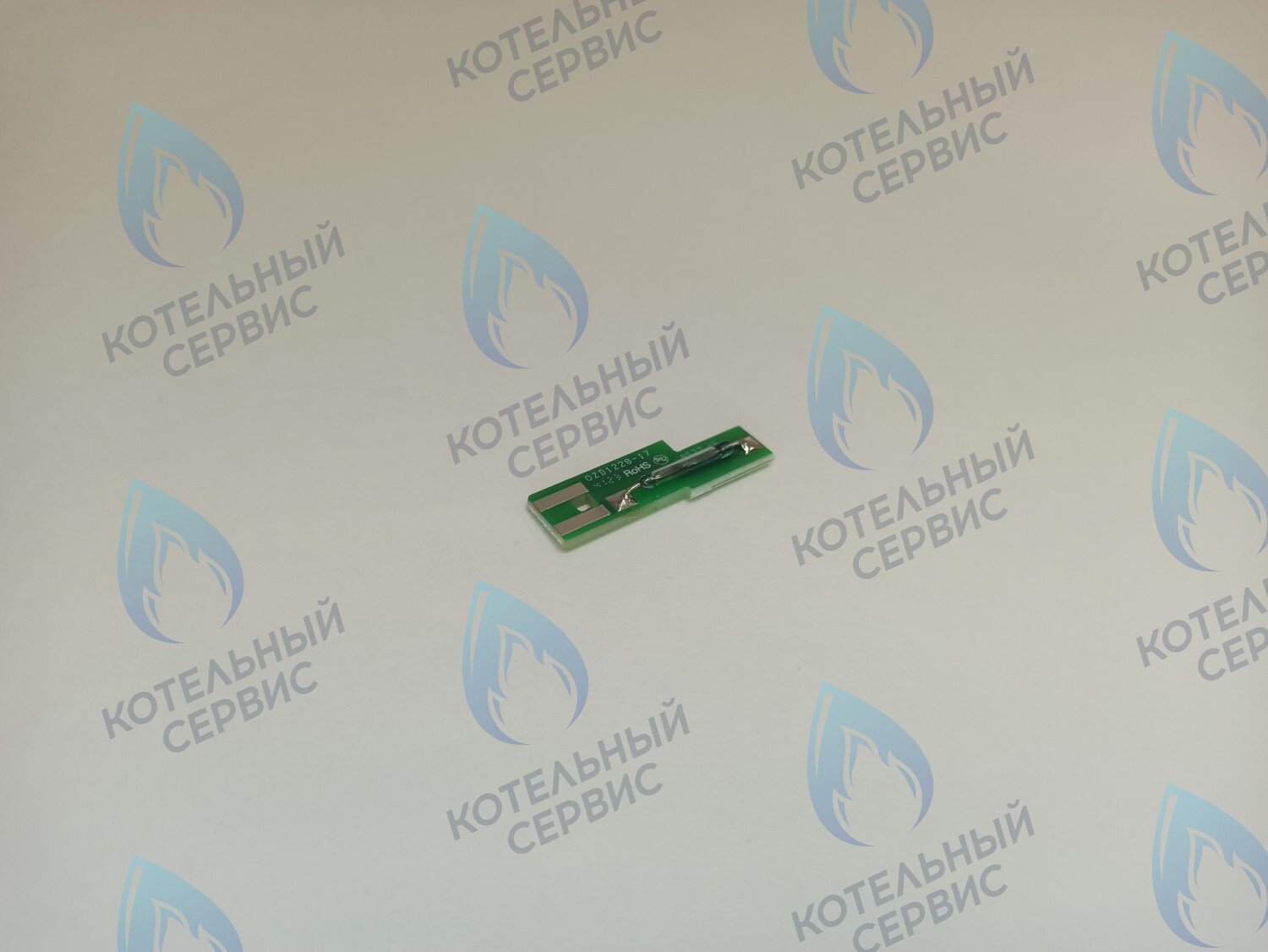 FS030 Датчик протока геркон ARISTON (65114921-01) в Орске