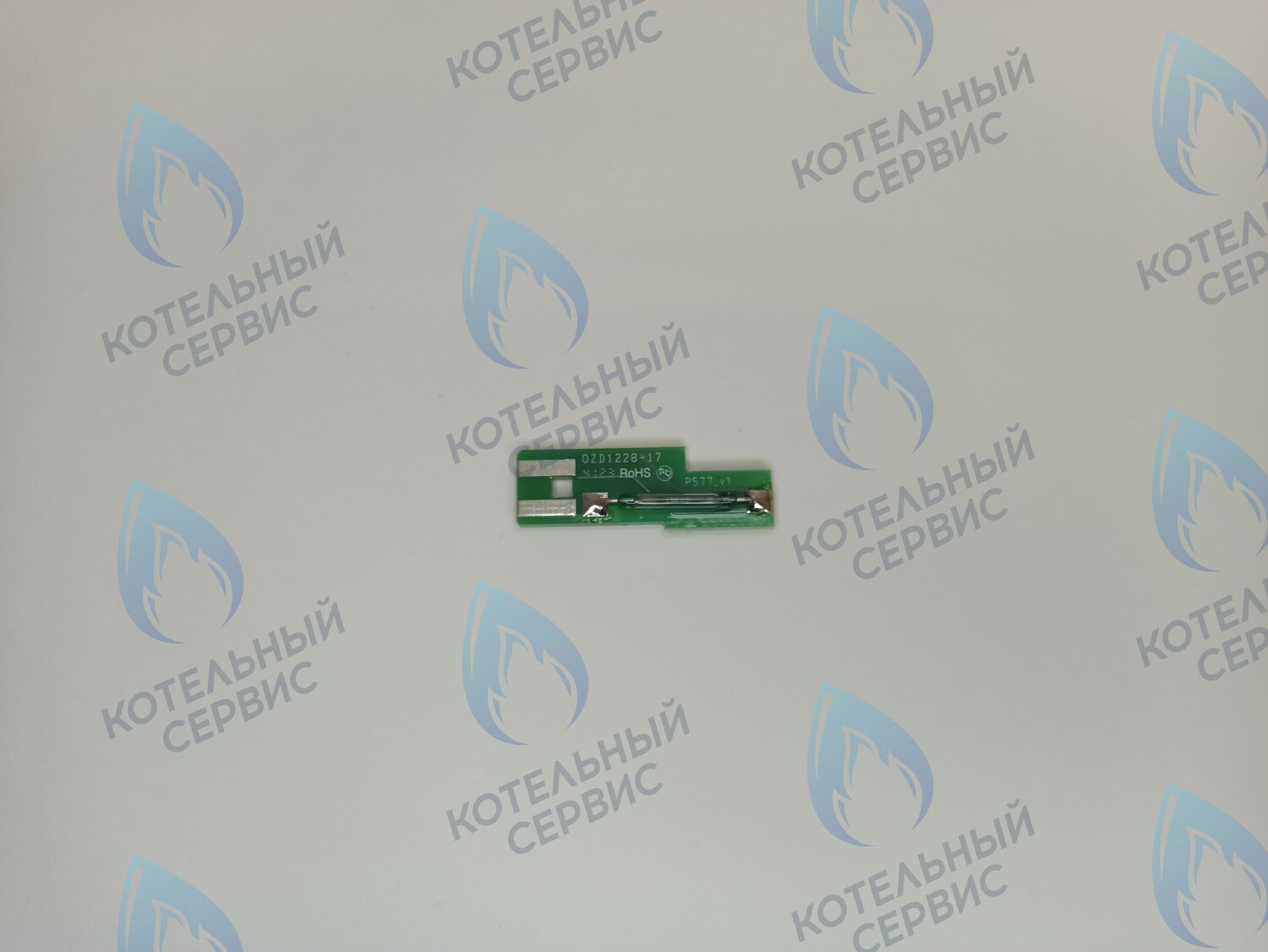 FS030 Датчик протока геркон ARISTON (65114921-01) в Орске