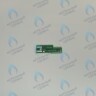 FS030 Датчик протока геркон ARISTON (65114921-01) в Орске