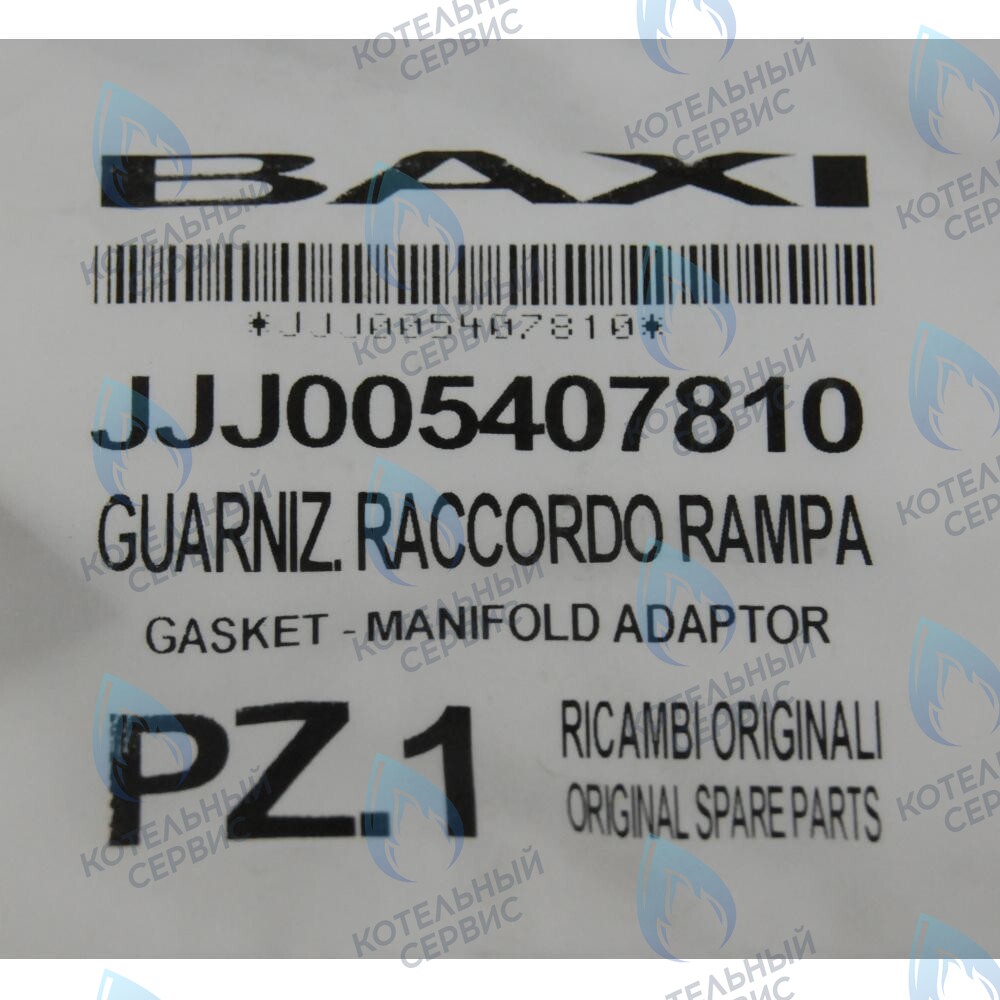 5407810 Уплотнение рампы подачи газа BAXI в Орске