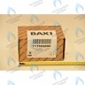 711605800 3-ходовой клапан/группа подачи BAXI в Орске