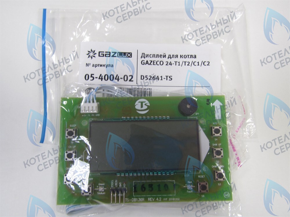 05-4004-02 Дисплей для котла GazLux GazEco 24 С1/С2/Т1/Т2 (с 05.2016 г.) в Орске