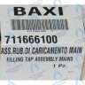 711666100 Патрубок входа ГВС BAXI (Гидрогруппа с краном подпитки) в Орске