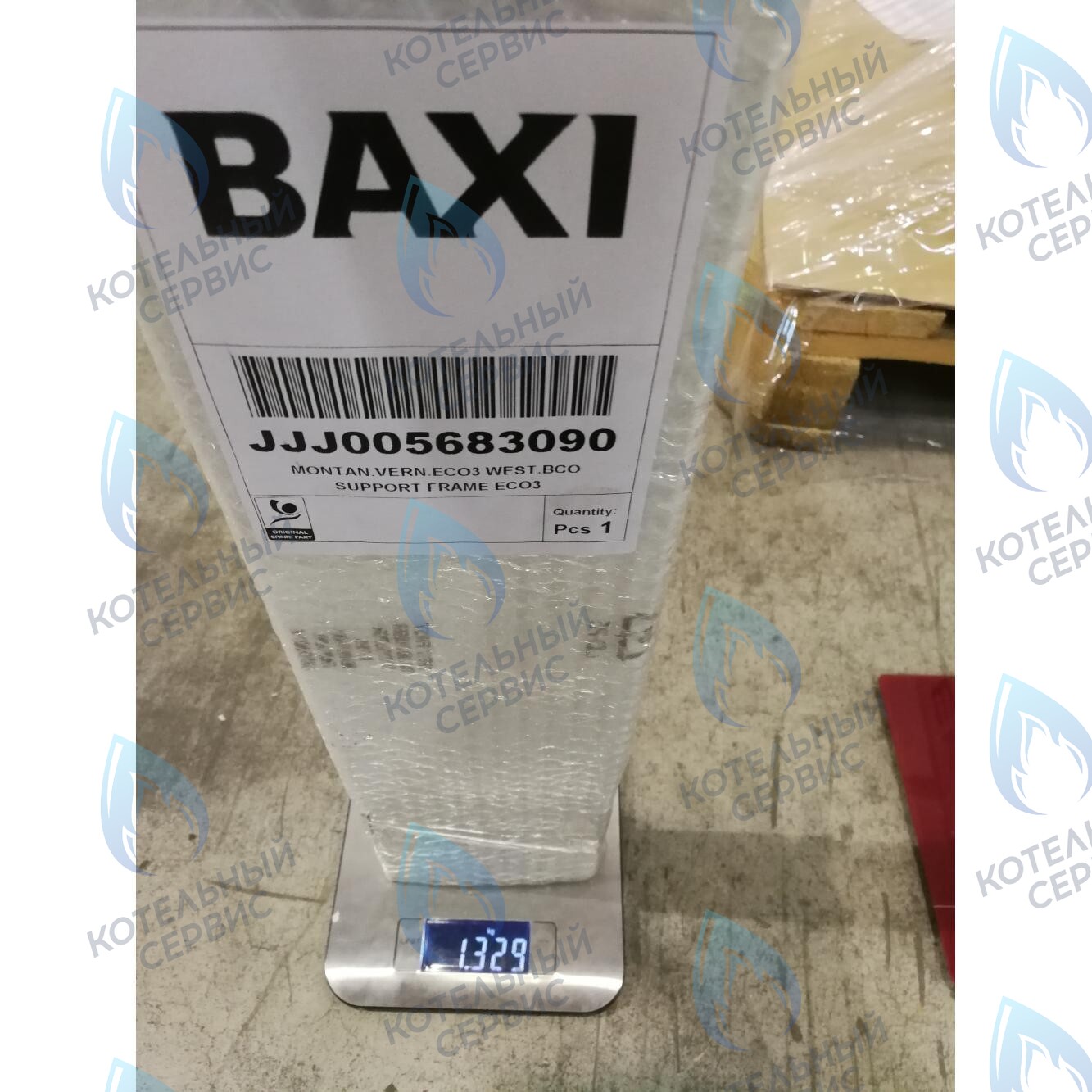 5683090 рейка крепежная задняя BAXI в Орске