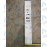 5683090 рейка крепежная задняя BAXI в Орске