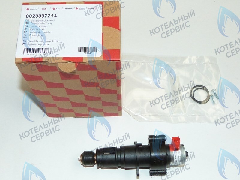 0020097214 Трехходовой кран в сборе Protherm Гепард v19, Пантера 2015 в Орске