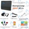 ML00005878 Термостат (контроллер) ZONT BT.2+ в Орске