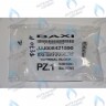 8421590 блок клеммной коробки BAXI в Орске