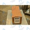 5699200 Гидравлическая группа для одноконтурного котла в сборе BAXI в Орске