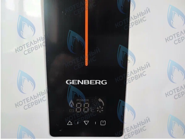 611.01 Водонагреватель проточный газовый  11л (белый) NEO GENBERG в Орске