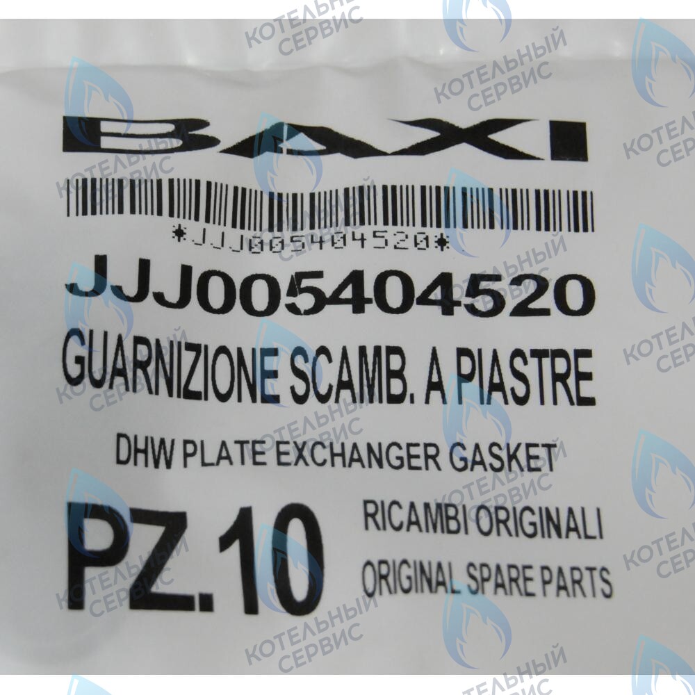 5404520 Уплотнение вторичного теплообменника BAXI в Орске