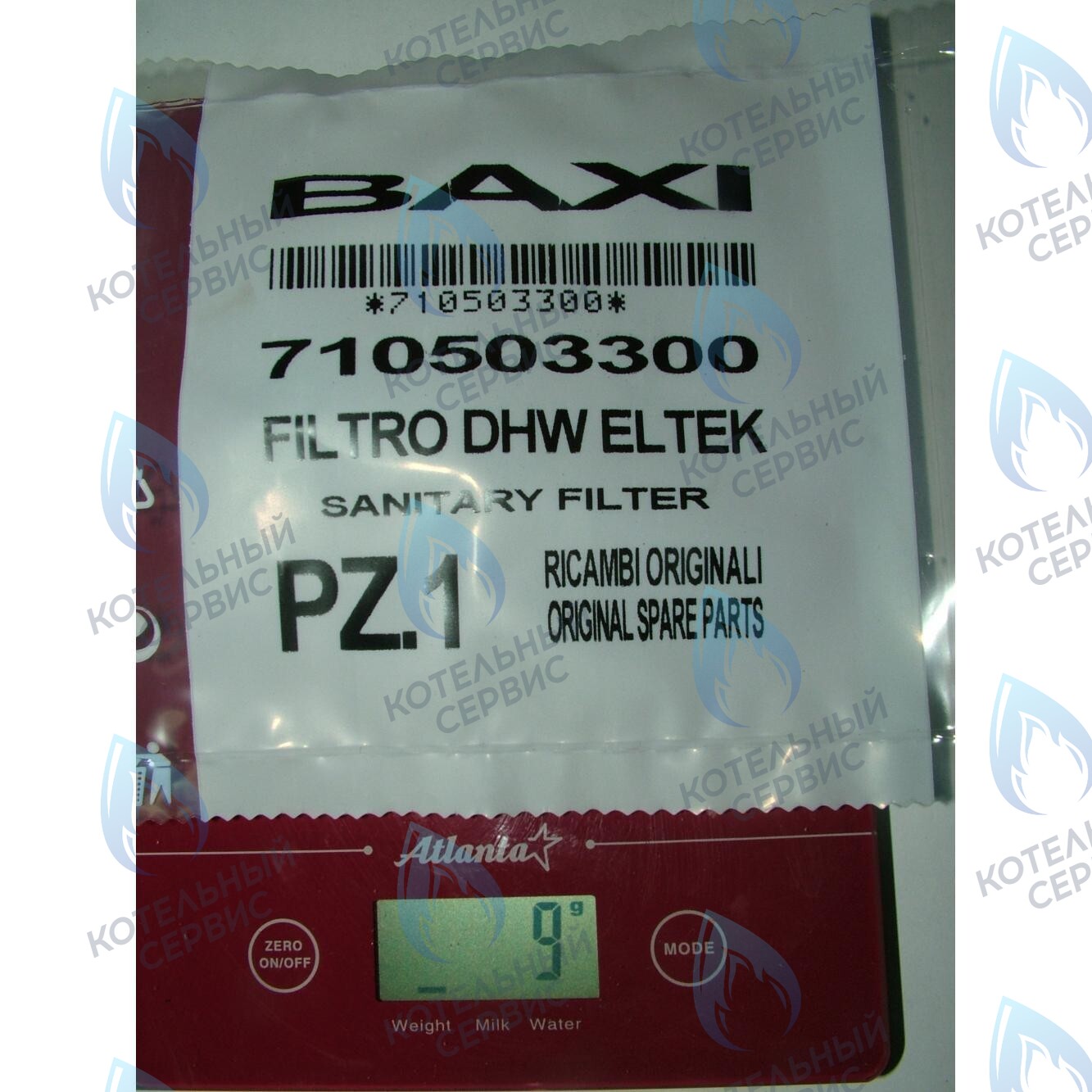 710503300 Фильтр BAXI в Орске
