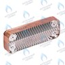 ES210P-156-12F-SW Теплообменник ГВС вторичный 12 пластин BAXI  (5686670) в Орске