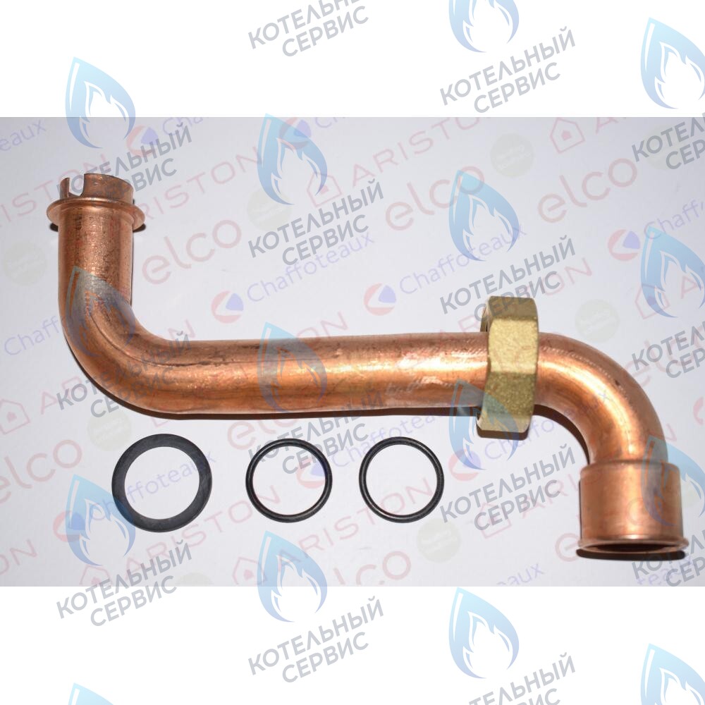 60001577 Трубка подачи газа ARISTON в Орске
