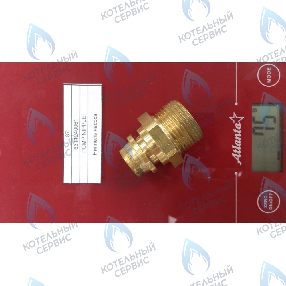 6311240061 Ниппель насоса BAXI в Орске