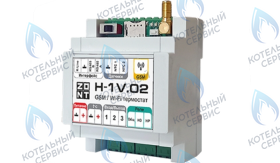 Термостат (контроллер) ZONT H-1V.02 (GSM/Wi-Fi, DIN)