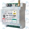 ML00005454 Термостат (контроллер) ZONT H-1V.02 (GSM/Wi-Fi, DIN) в Орске